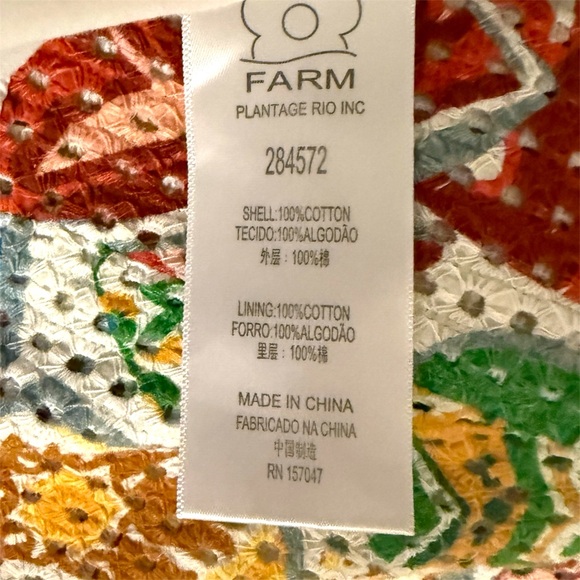 Farm Rio Patchwork Tile Print Mini Dress Bright Multicolor Summer Dress Medium - Picture 6 of 6